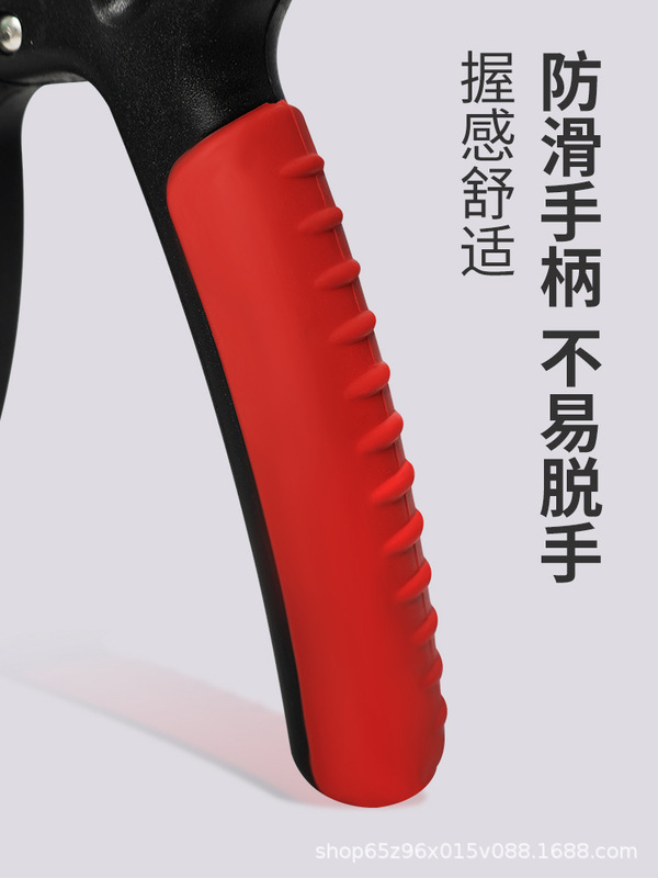 Shuanglin 握力強化装置 1309 調整可能なメンズプロフェッショナルハンド筋力強化前腕手首エクササイズ R 字型スプリング握力強化装置|undefined