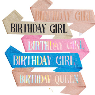 Glitter Glitter Powder Birthday Gift Belt with BIRTHDAY GIRL Queen Shoulder Belt Queen's Birthday Belt