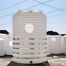 加厚PE塑料储罐 5000L塑料水箱 10吨消防水箱 牛筋料大型水塔