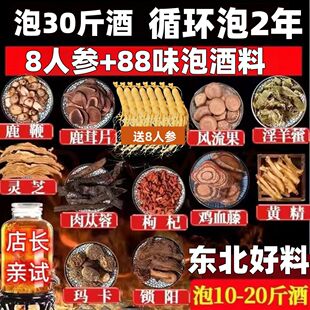 �����a���ݾ�ș���������a�B�����b��ʿ�ݾ���Ӣ���B��ʮȫ�䷽