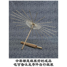 �ͼ����܂�ǹ�ˇƷ�b��赸�������diy�ֹ����L�㹤ˇ��¹�