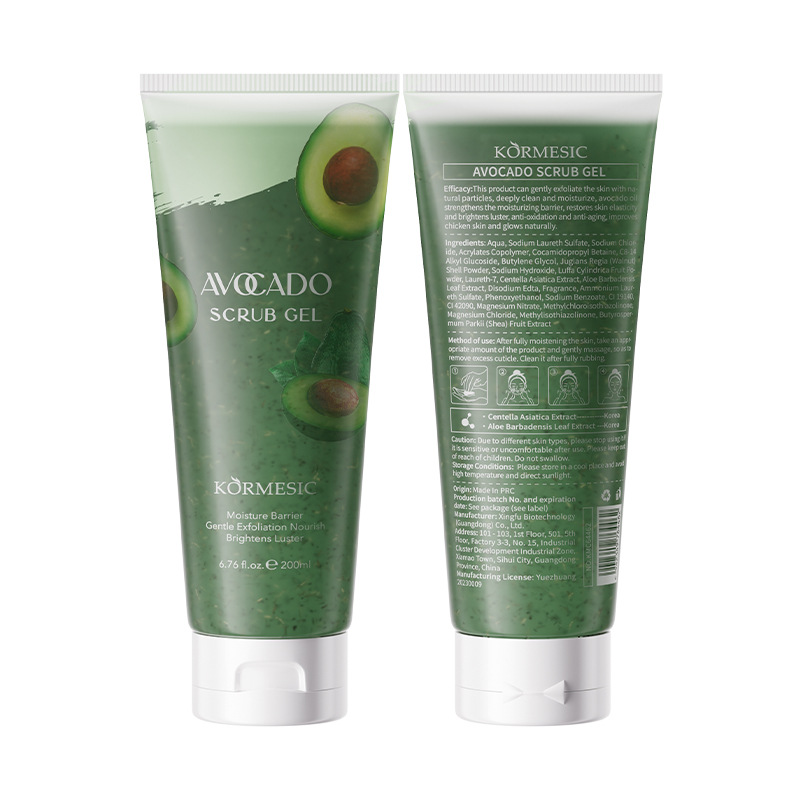 KORMESIC Body Gel Exfoliante Frosting Gel Limpieza Todos los fabricantes de comercio exterior transfronterizo en inglés al por mayor image 14