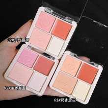 程十安推荐款四色腮红哑光气质晒红膏修容女高光自然立体三合一盘