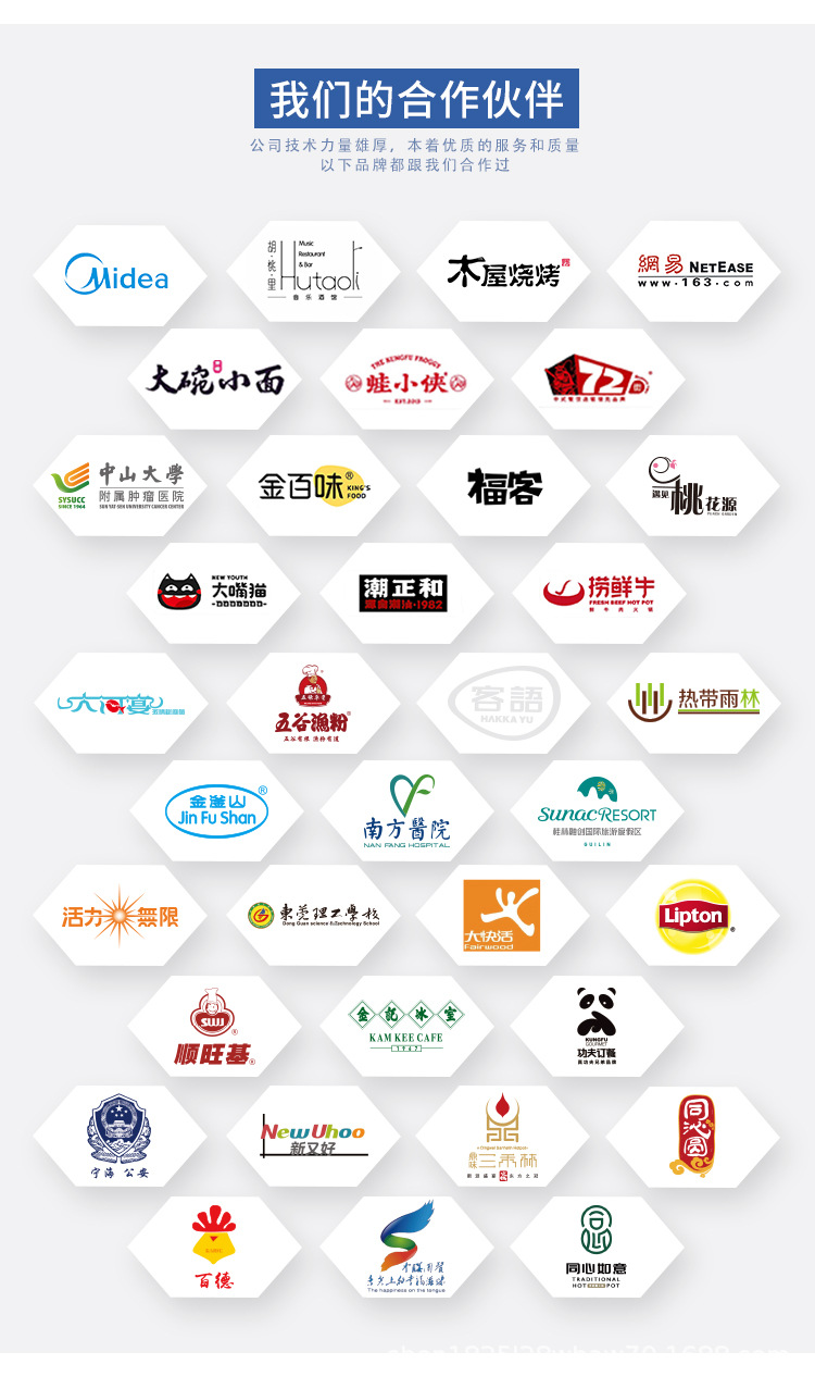 风信子长方碟详情_04.jpg