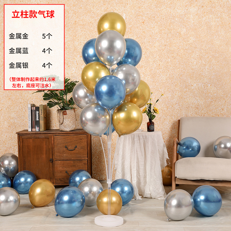 패키지 14 는 1.3 미터 [물로 채울 수 있음]