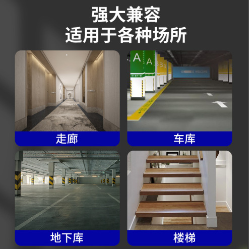 Stairs and corridors E27 screw sound and light control switch induction surface-mounted automatic LED lamp mouth sound control induction lamp head and lamp holder