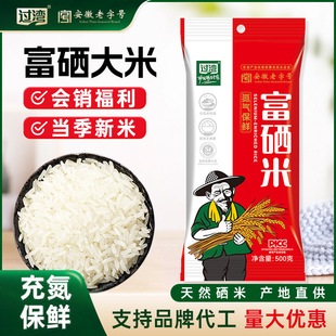 Դ�^���S������500g����ֱ�����Ᵽ�r��Ȼ���B�i�r�N�ƴ��ӹ�