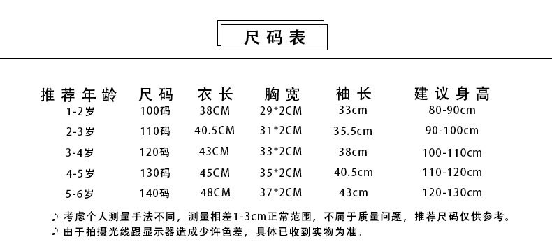 详情页_03.jpg