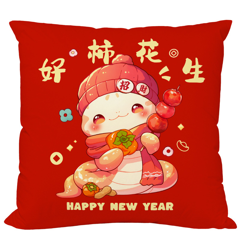 ZT013539.jpg?x-oss-process=image/format,png