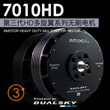 ˫XM7010HD-16 155KV ˢʽֲ