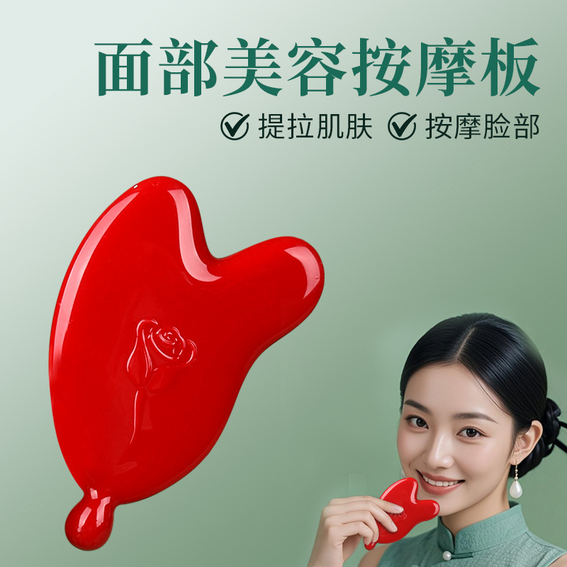 Raspado facial especial rosa ojo barra de extracción de tendones de elevación de estiramiento