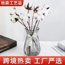 仿真绿植;仿真花;鲜花花艺制品