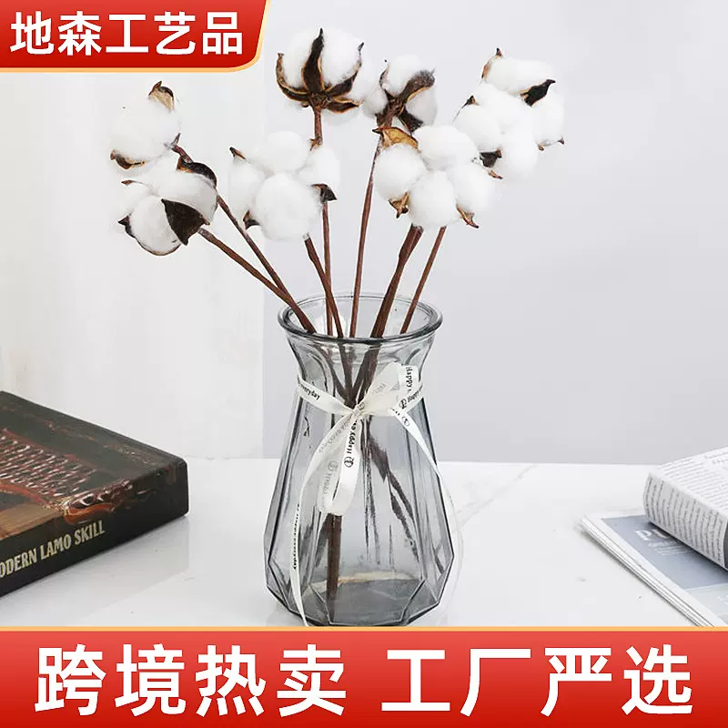 棉花干花圣诞棉花单支彩色棉花插花道具diy仿真棉圣诞配饰永生花