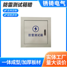 ���לyԇ�䰵�b�����i�ײ�190*190*70���230*230С�F��ӵؿ���