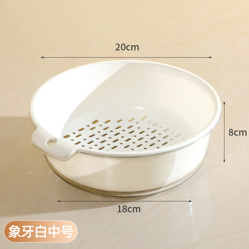 二層野菜洗い桶排水バスケット多機能キッチン家庭用新しいフルーツプレートリビングルーム野菜洗いバスケット|undefined