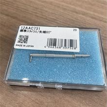 NֲӋy SֲڶȜyx12AAC731/12AAC732F؛y