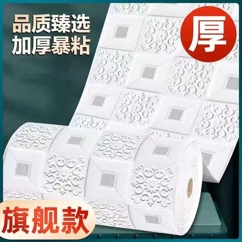 [3.5두께] 실버/천장(핫스타일)