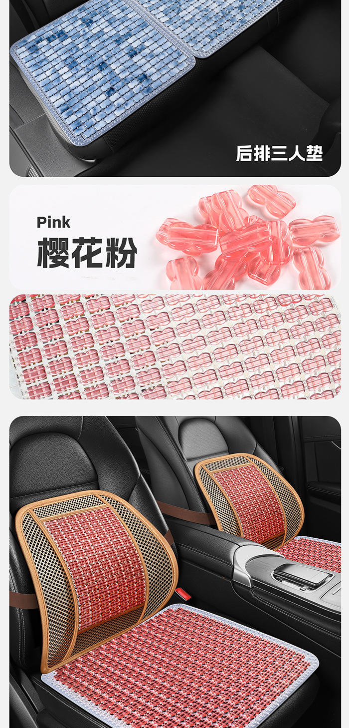 Resin Breathable Mahjong Imitation Jade Tpe Gel Car Seat Cushion Summer Cooling Pad Office Chair Cushion for Long Sitting