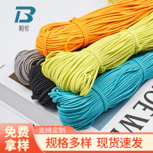 ��ɫ2.5mm��]���z�z�A�ɾo�K���ߏ��������ɾo���b�o�Ϗ����K