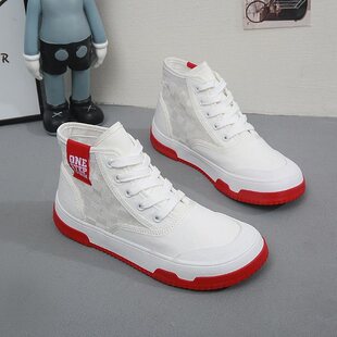�ߎ�ţ�з����WЬ���ı����_��ŮЬ����ЬW23509