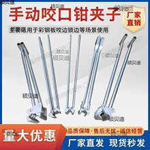 ������ք�ҧ���Q�����Q�A��760/820/478/430/470�X�V�i����Y��