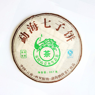 �ն�����ʮ�������ϲ�����l����貼��ɽ357����ς}���~�N