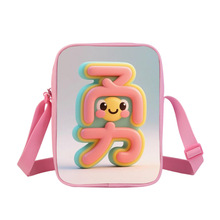 Ʒɫɳڋ ˇgOӋpb ŮĄ߅