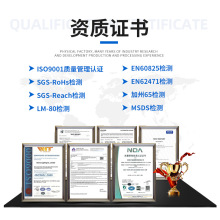 5mm������ñ�׹�ֱ�����͸���L�_led����F5��ñLED�l����O��