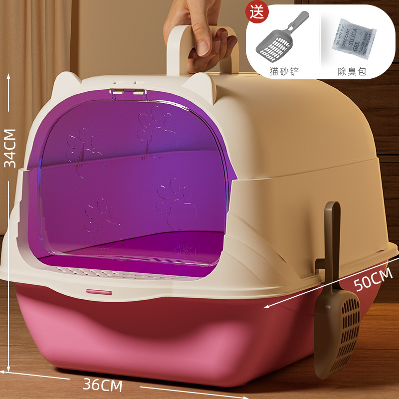 Inodoro para gatos totalmente cerrado de gran tamaño, anti-odorante anti-derrames tipo cajón para gatos, artículos para mascotas para gatos