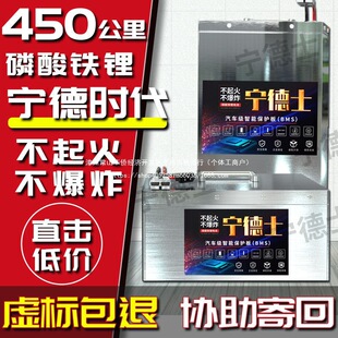 ���r��늄�܇�늳����u������72V48V60V�Ħ��݆�ƿ܇��ƿ