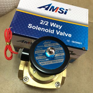 A������늴��y/2W-025/040/160-15/250-25/400/500-50ˮ���y