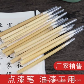 文房四宝套件;毛笔;笔架