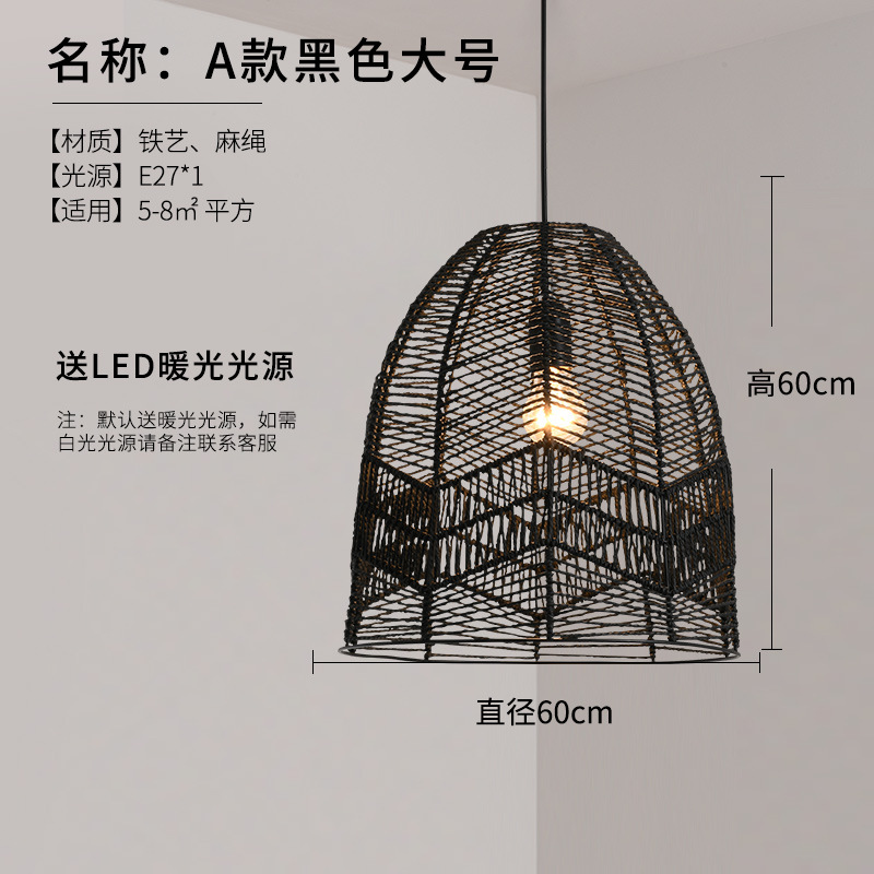 Un Estilo negro grande