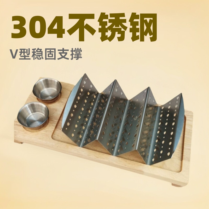 Taco Holder 304 Stainless Steel Tableware Mexican Tortilla V-Shaped 2 Corn Tortilla Food Taco Holder Multiple Specifications
