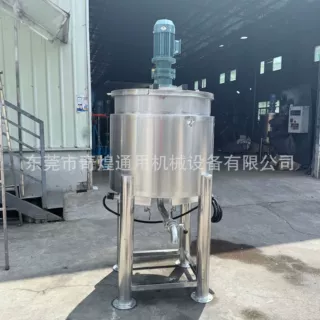 东莞原料混合配罐 搅拌机 不锈钢胶水拌料机多种原料混合搅拌厂家