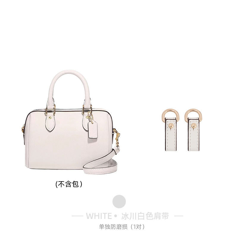 마모 방지 버클 글레이셔 화이트