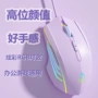 静音有线usb定义电脑