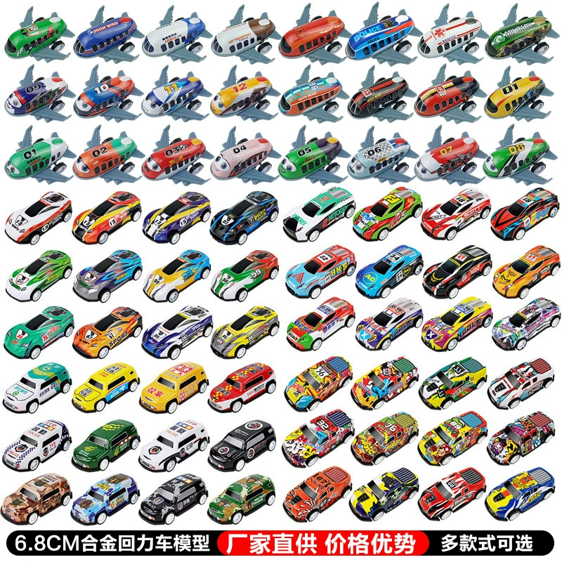 Douyin тот же мини-легированный гоночный автомобиль из железного металла для детей