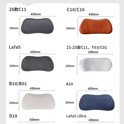 Headrest Series Neck Pillow Car