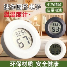 ����A��Ƕ��ʽ�؝��Ӌ���x���������؝�ȱ���Ӕ��@�����I