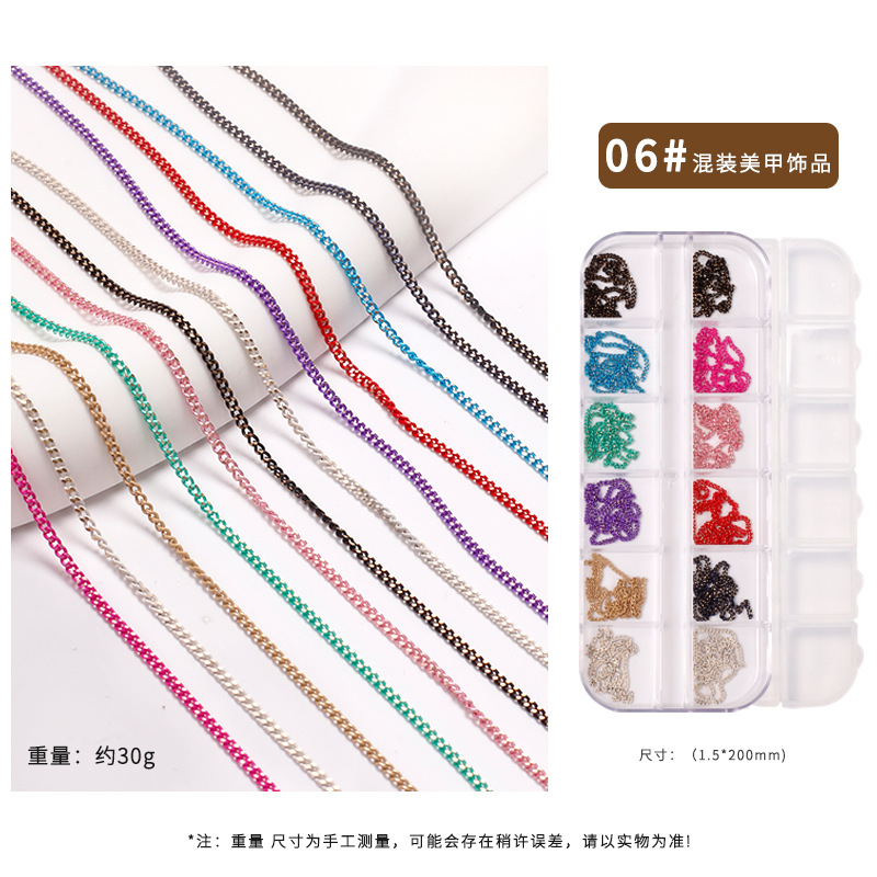 Cadena de uñas popular transfronteriza 12 rejilla joyería diamante en forma especial nueva aleación decoración de uñas Cadena de uñas decoración de metal