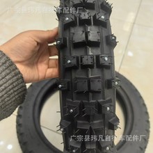 3.00-12  3.00-10���ѩ��̥  ѩ�ط���̥