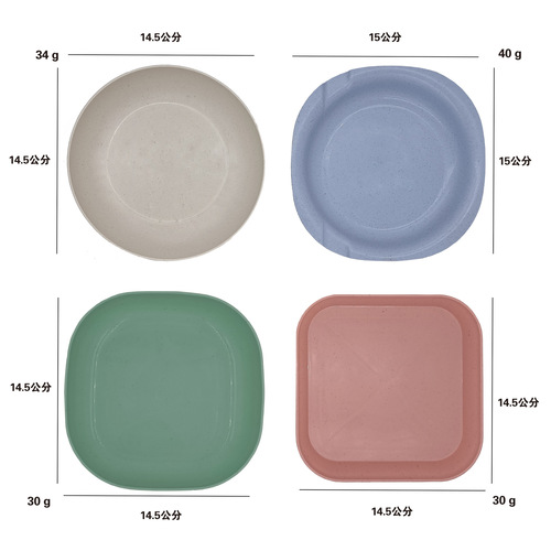 Cross-border hot sale Wheat straw multi-specification portable tableware set fruit and vegetable candy snack plate spit bone plate