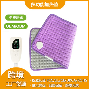 �羳���l�a��늟�̺heatingpad�ӟ�|���ܶ��rů��̺��ˮϴ늟�̺
