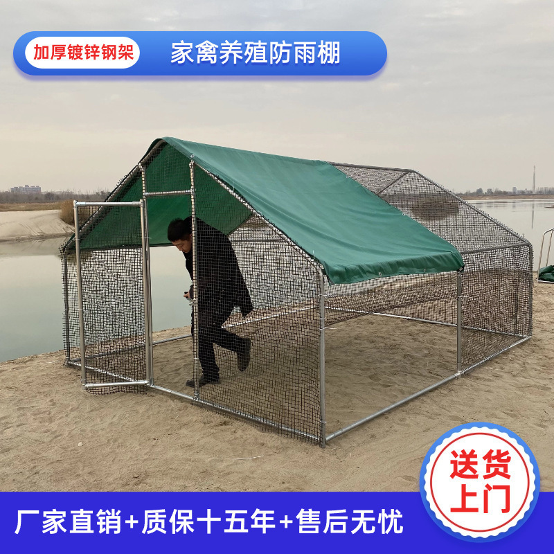 gran jaula doméstica al aire libre jaula doméstica jaula