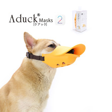 Aduck2���S��ֱ���W�j�ձ��������칷��ɫ����ܛ���z����L#