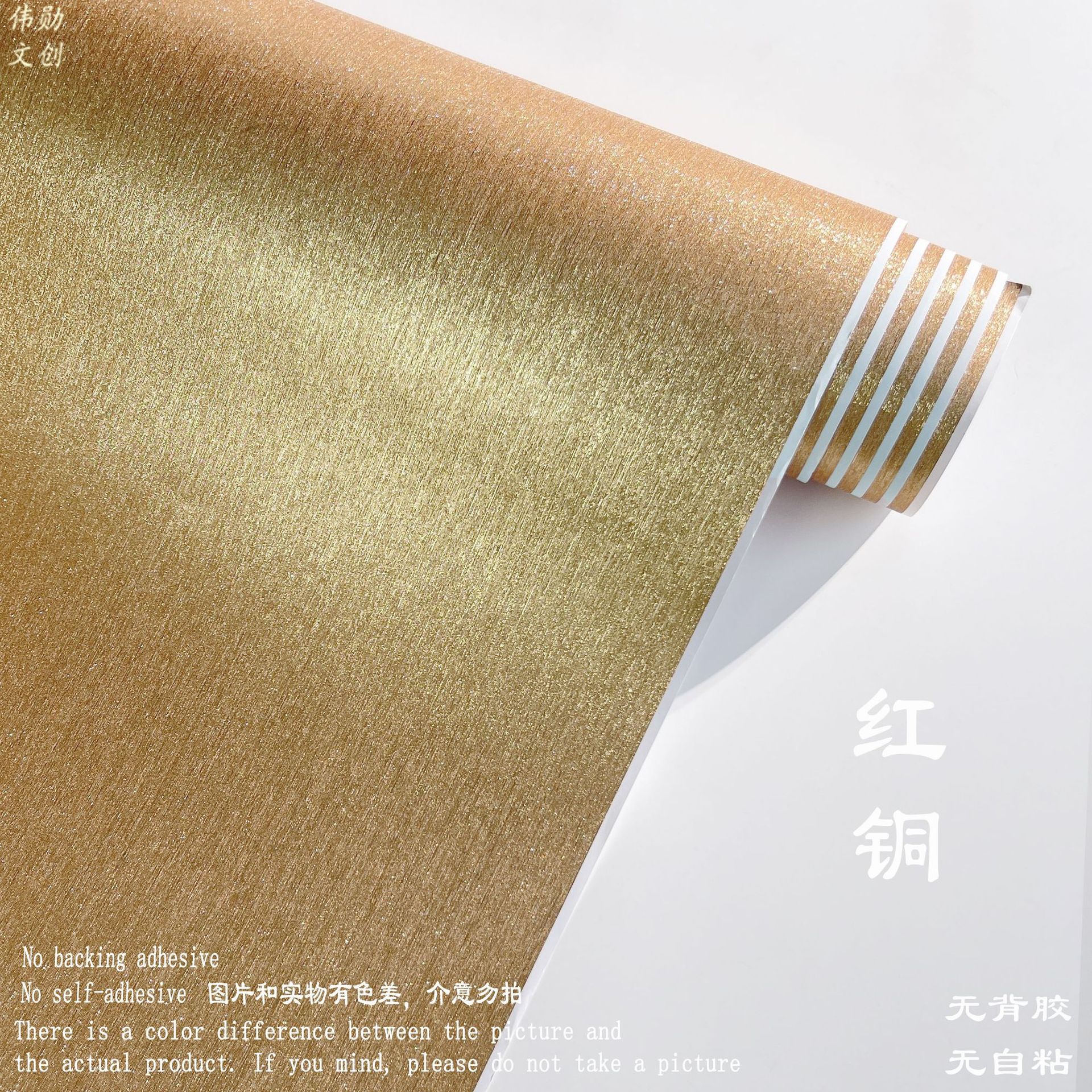 Nuevo papel de cebolla plateada brillante, papel de cebolla dorada brillante, papel de cojín interno de la insignia