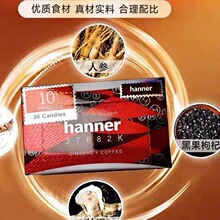 spinach�R�����������ǽ��Ǽt�Ǻڽ�ţ�� hamer����ԭ�b�M����Ʒ