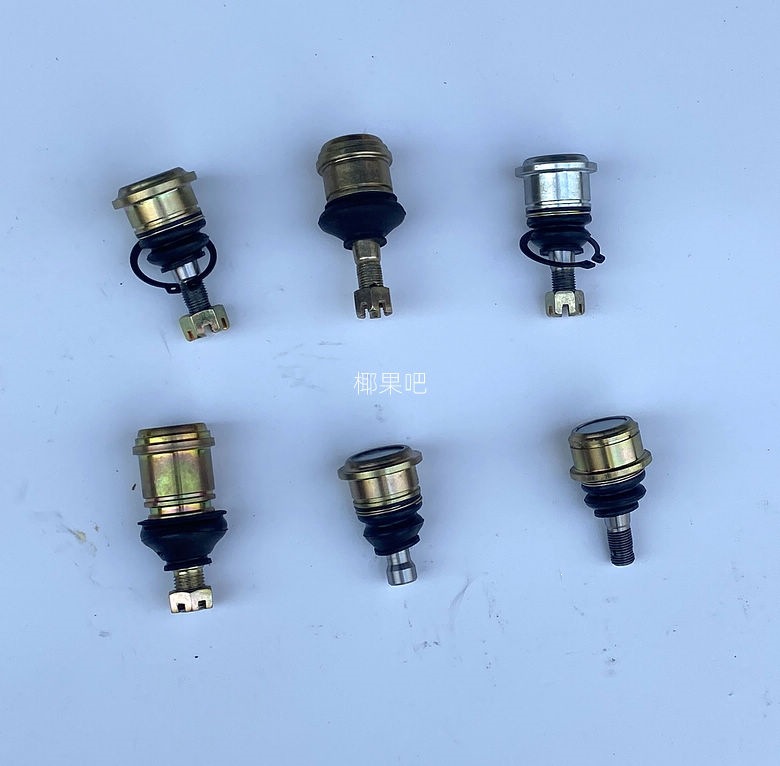 Homemade four-wheel motorcycle accessories, modified electric go-kart and ATV swing arm ball joint