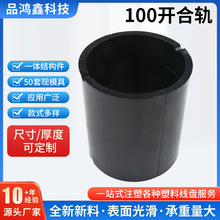 ���N110mm���z�_��܉���پ��z�@���S �~���������b���z��о�S�S��